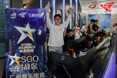 365wm完美体育下载,亚洲俱乐部冠军赛即将打响，多队摩拳擦掌