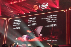 完美电竞平台官网登录,电竞品牌合作升级，推出多款联名装备