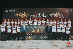 完美体育中国官网,联赛颁奖典礼彩排进行中，舞台效果震撼