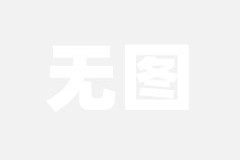 完美体育免责声明